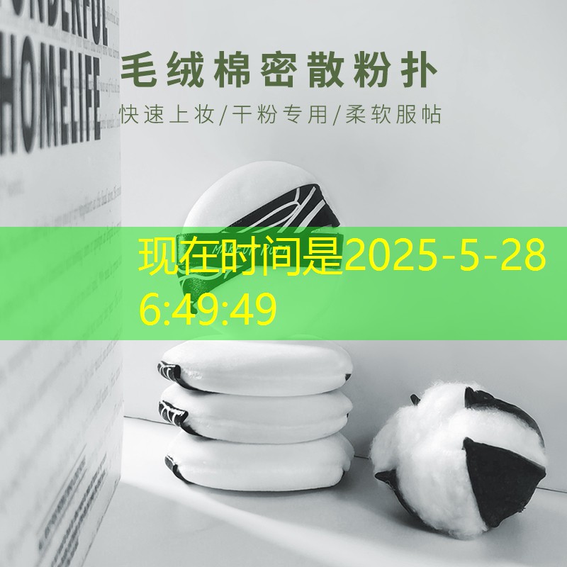 佛珠3d游戲玩法介紹 佛珠3d游戲玩法介紹
